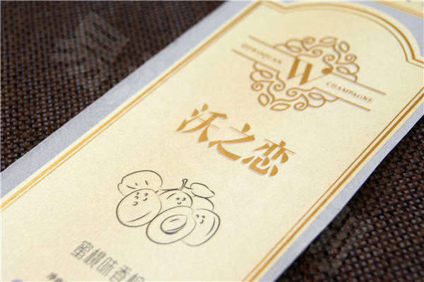 不干膠標簽14