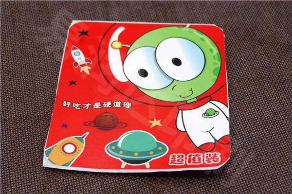 不干膠標簽15