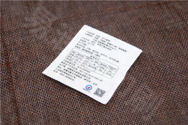 不干膠標簽18