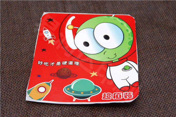 不干膠標(biāo)簽25.jpg